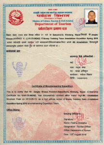 Ama Dablam Expedition