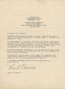 Reference letter