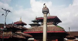 Darbar Square