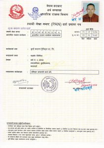 VAT certificate