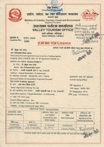 Tourism operation licence