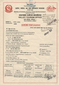 Tourism license